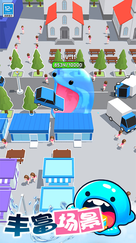 模拟专家游戏截图4