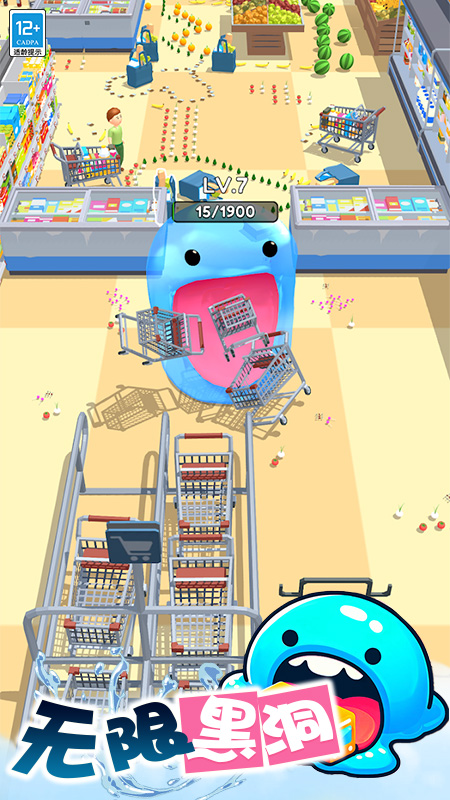 模拟专家游戏截图1