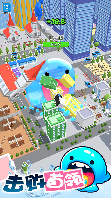 模拟专家游戏截图3