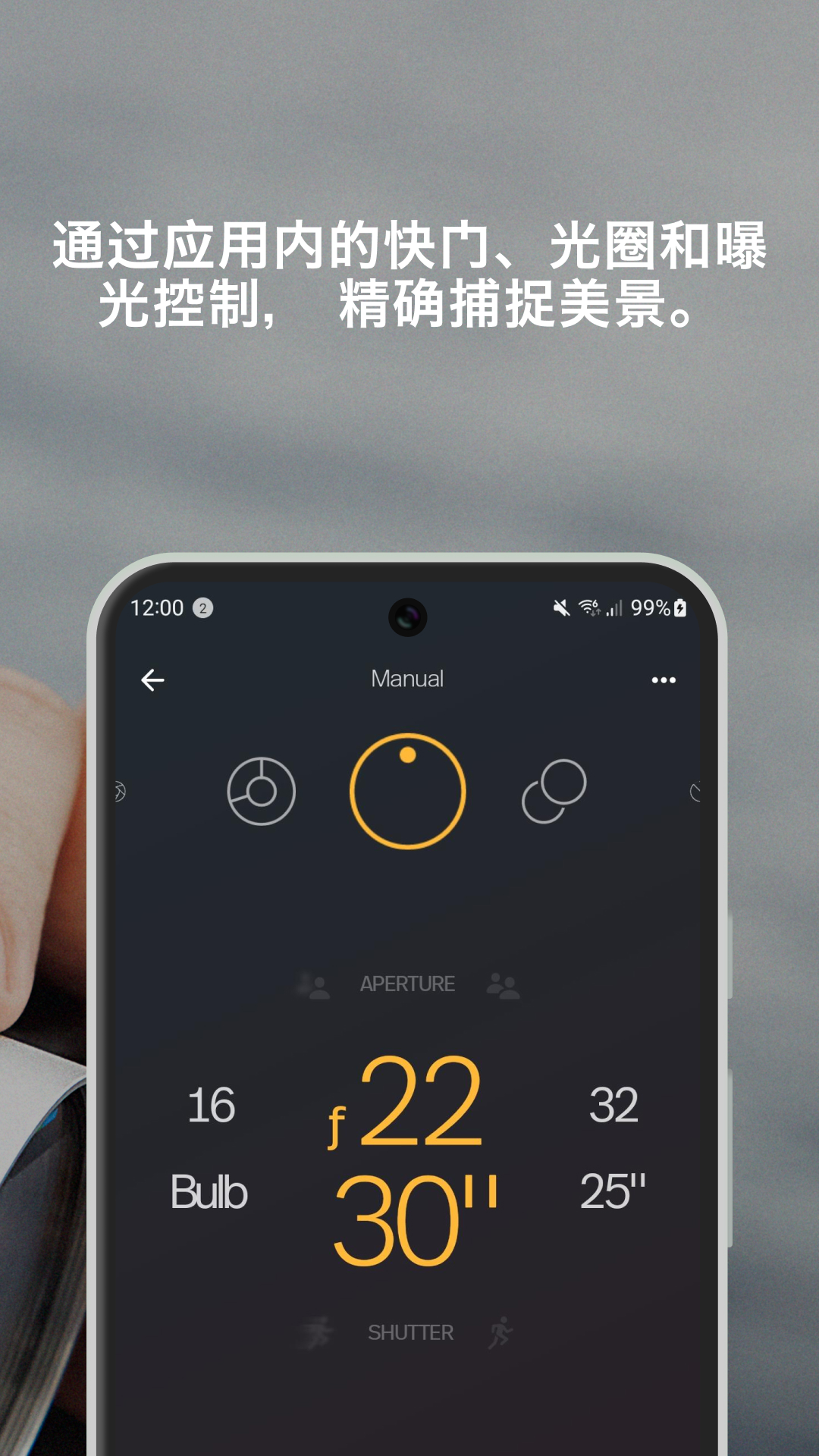 宝丽来游戏截图2