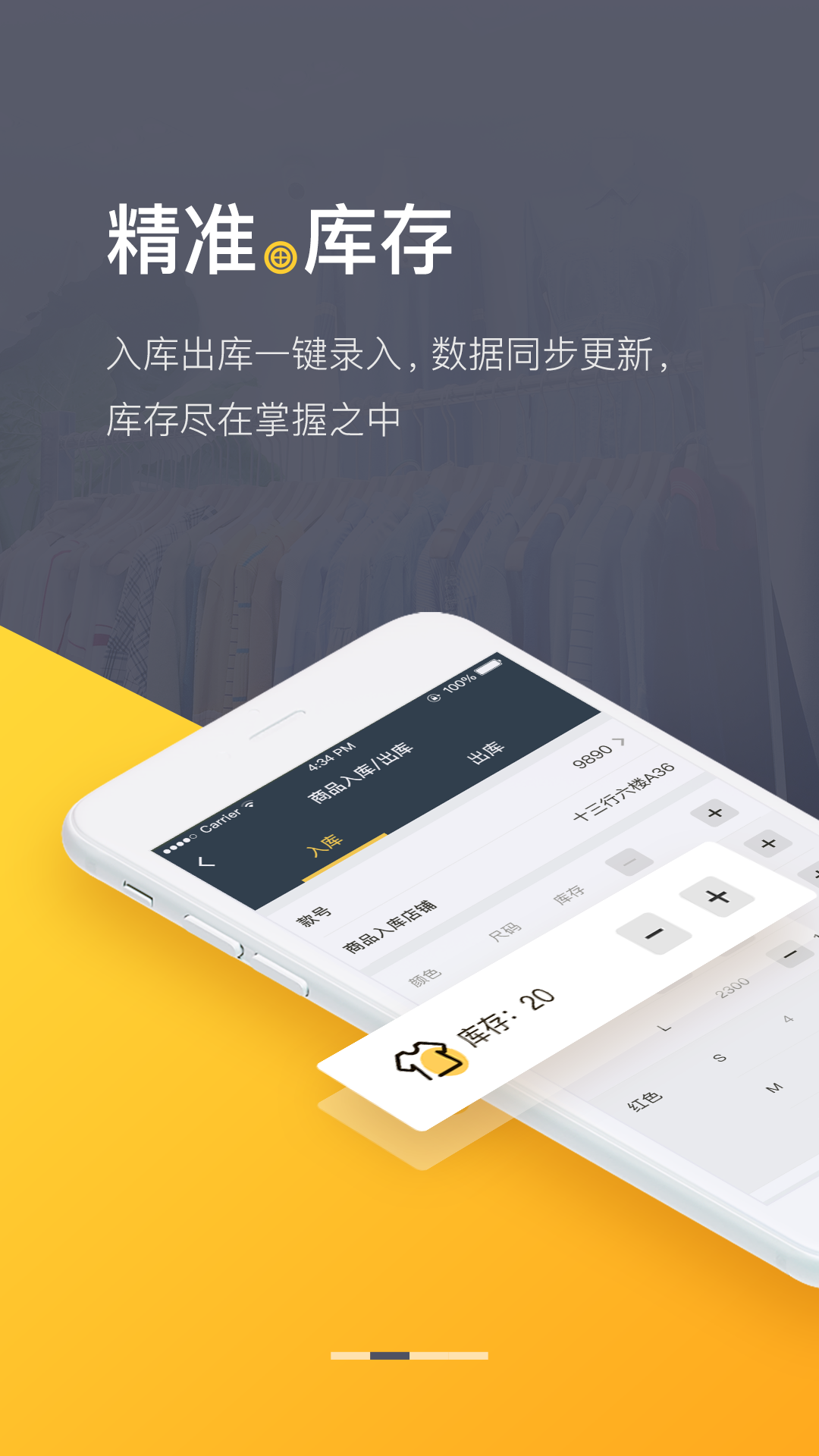 爆版游戏截图2