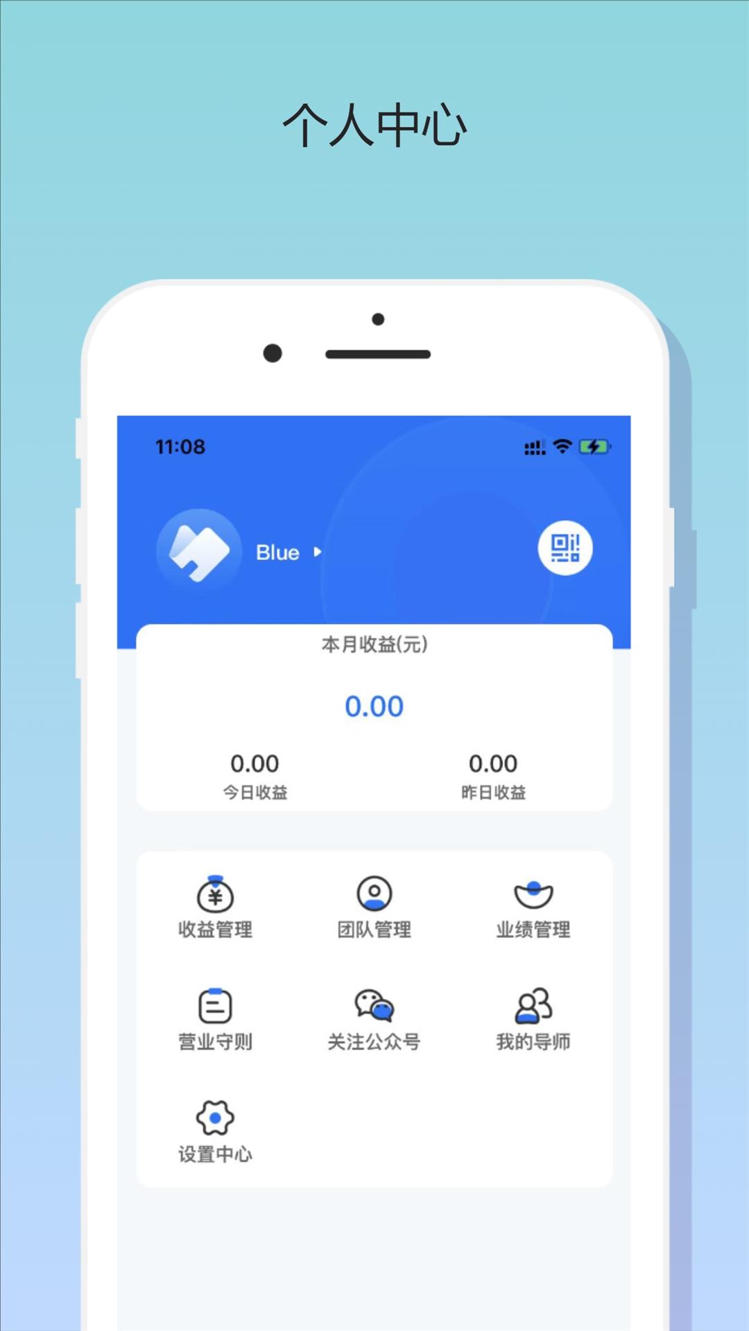 众享推就游戏截图3