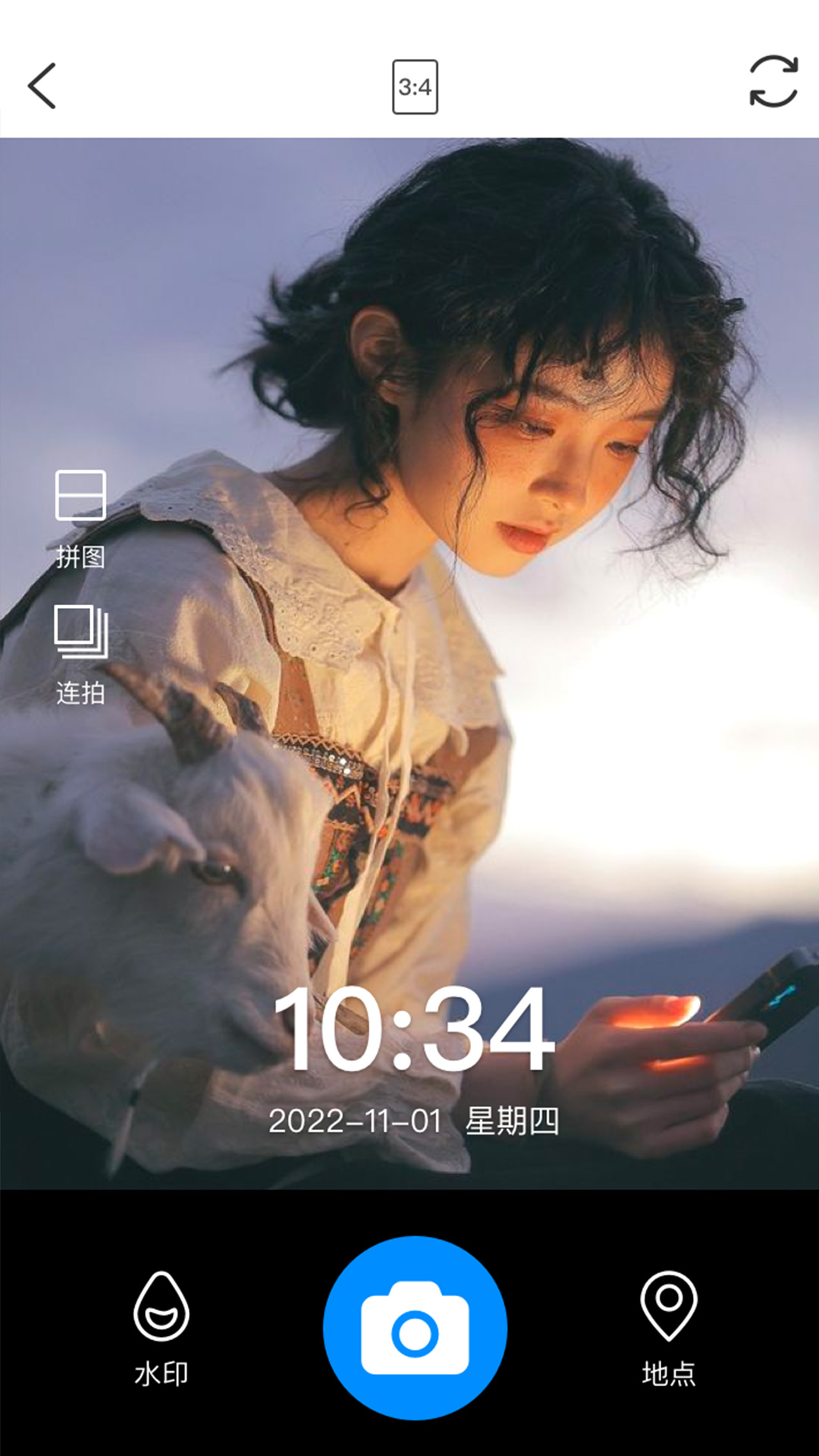 甜趣相机游戏截图3