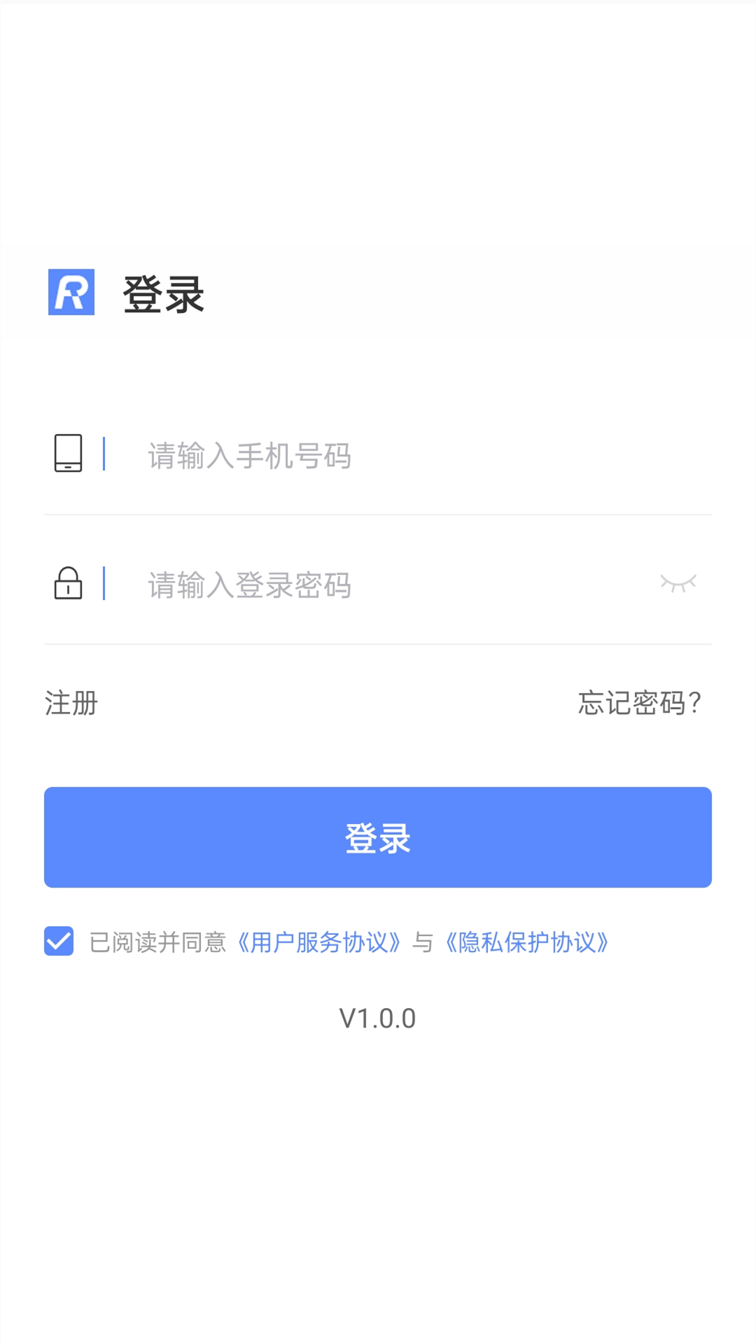 融通伙伴游戏截图2