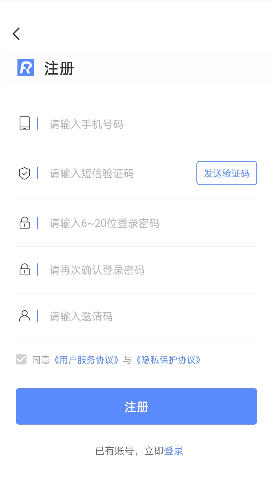 融通伙伴游戏截图4
