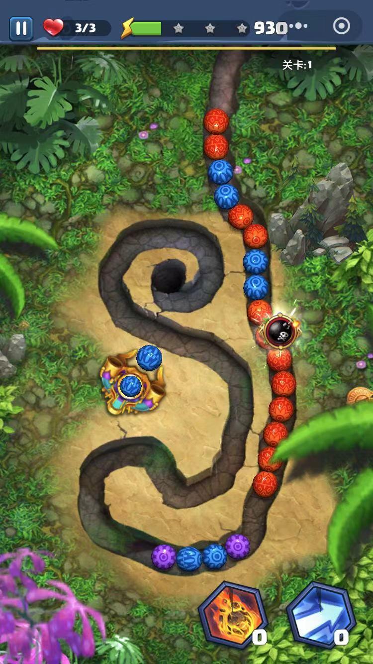 咪嘟祖玛游戏截图3