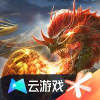 云&bull;妄想山海