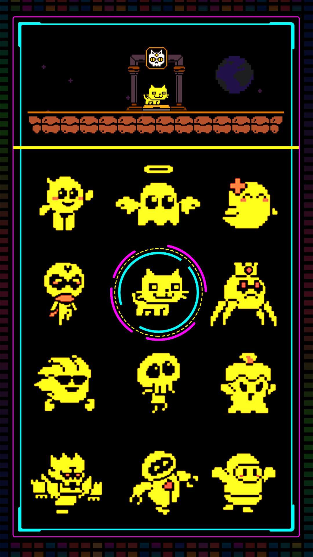 面具迷宫游戏截图4