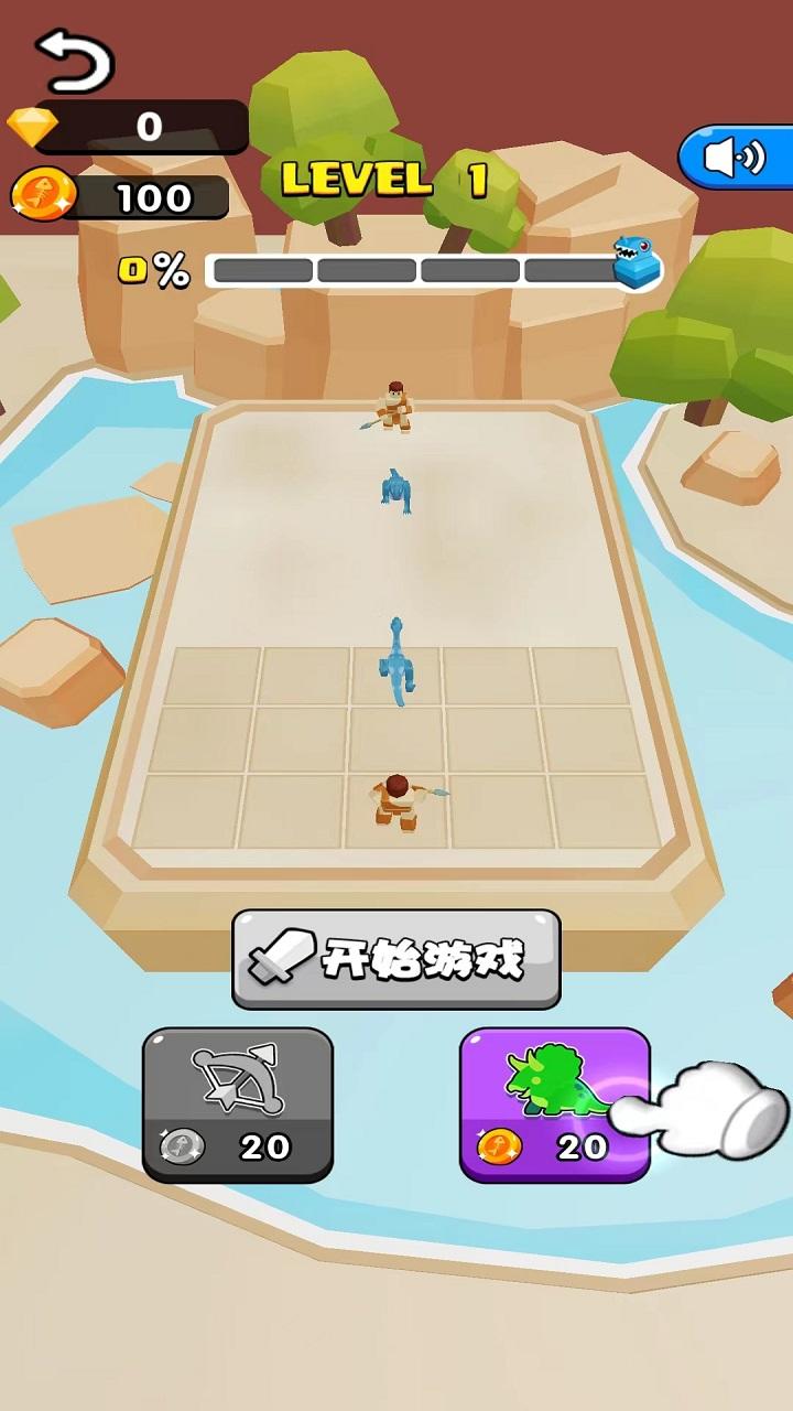 火隆果游戏截图2