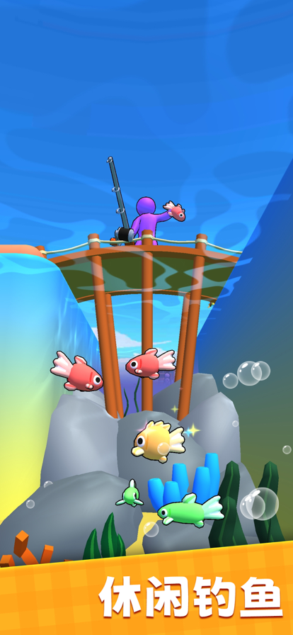 开个大农场游戏截图3