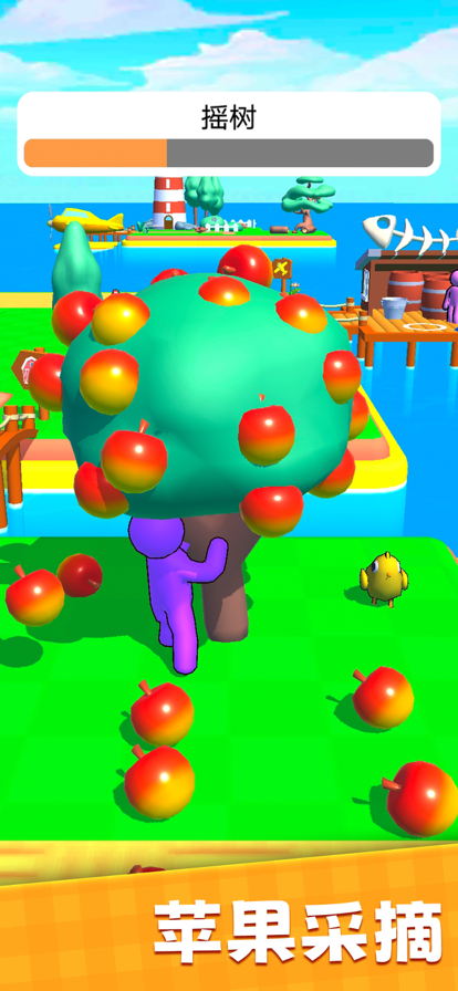 开个大农场游戏截图4