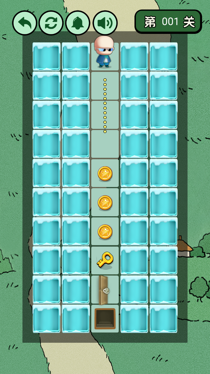 球球一万层游戏截图2