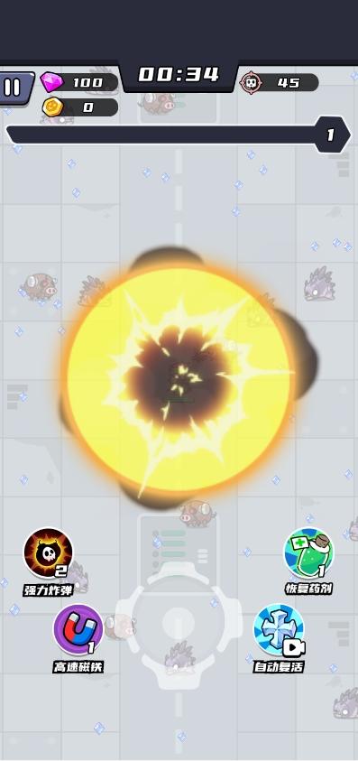 欢乐挑战游戏截图4