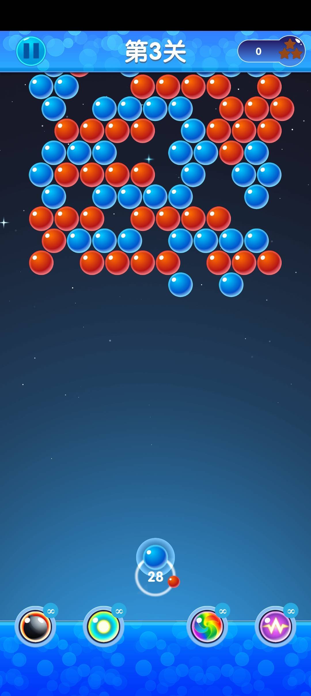 萌龙乐园游戏截图1