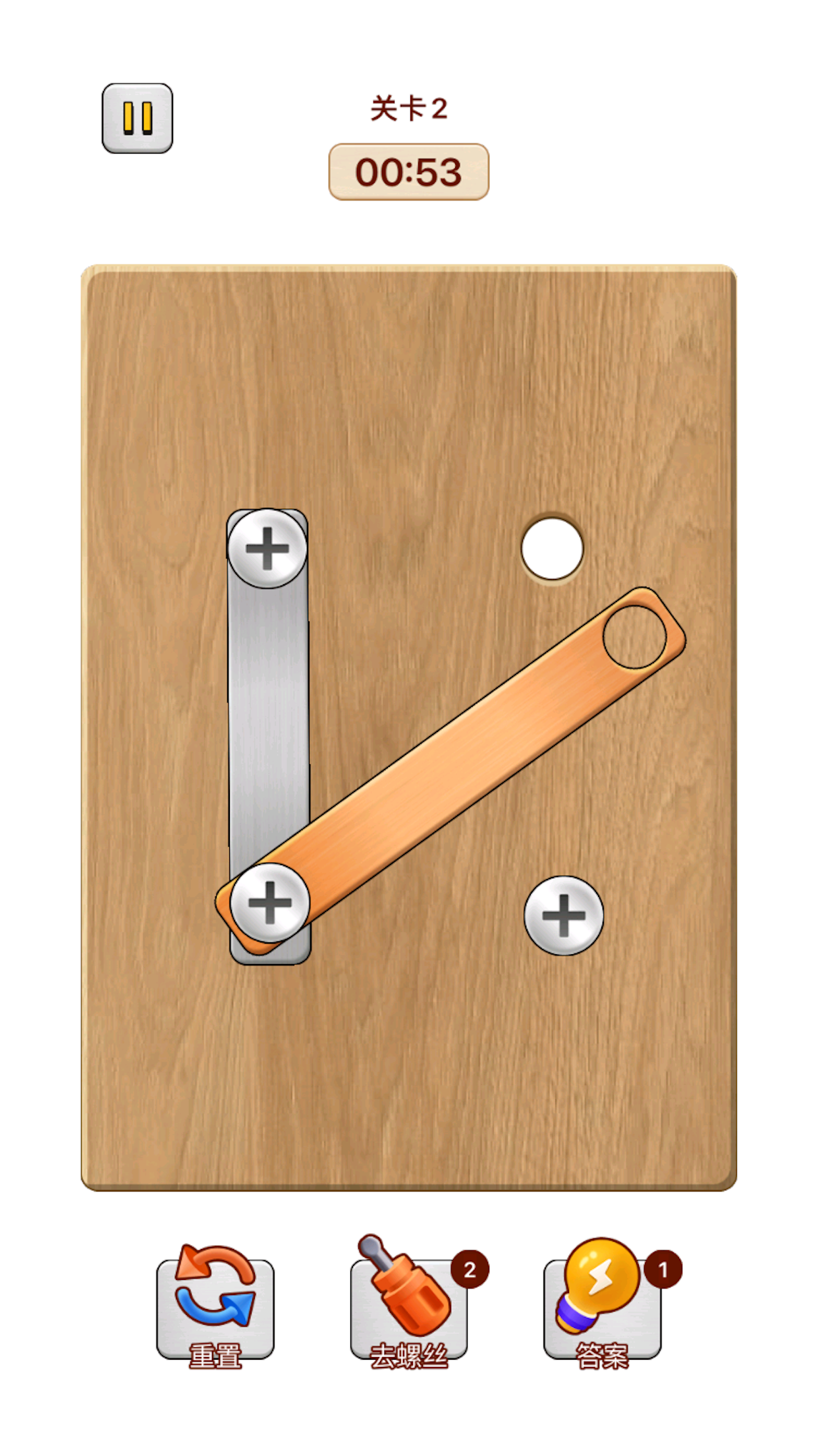 玩了个锤子游戏截图2