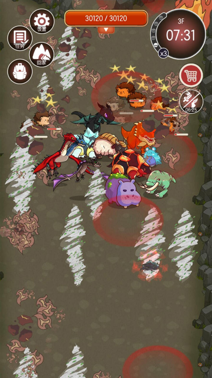 转生成为野蛮人游戏截图5