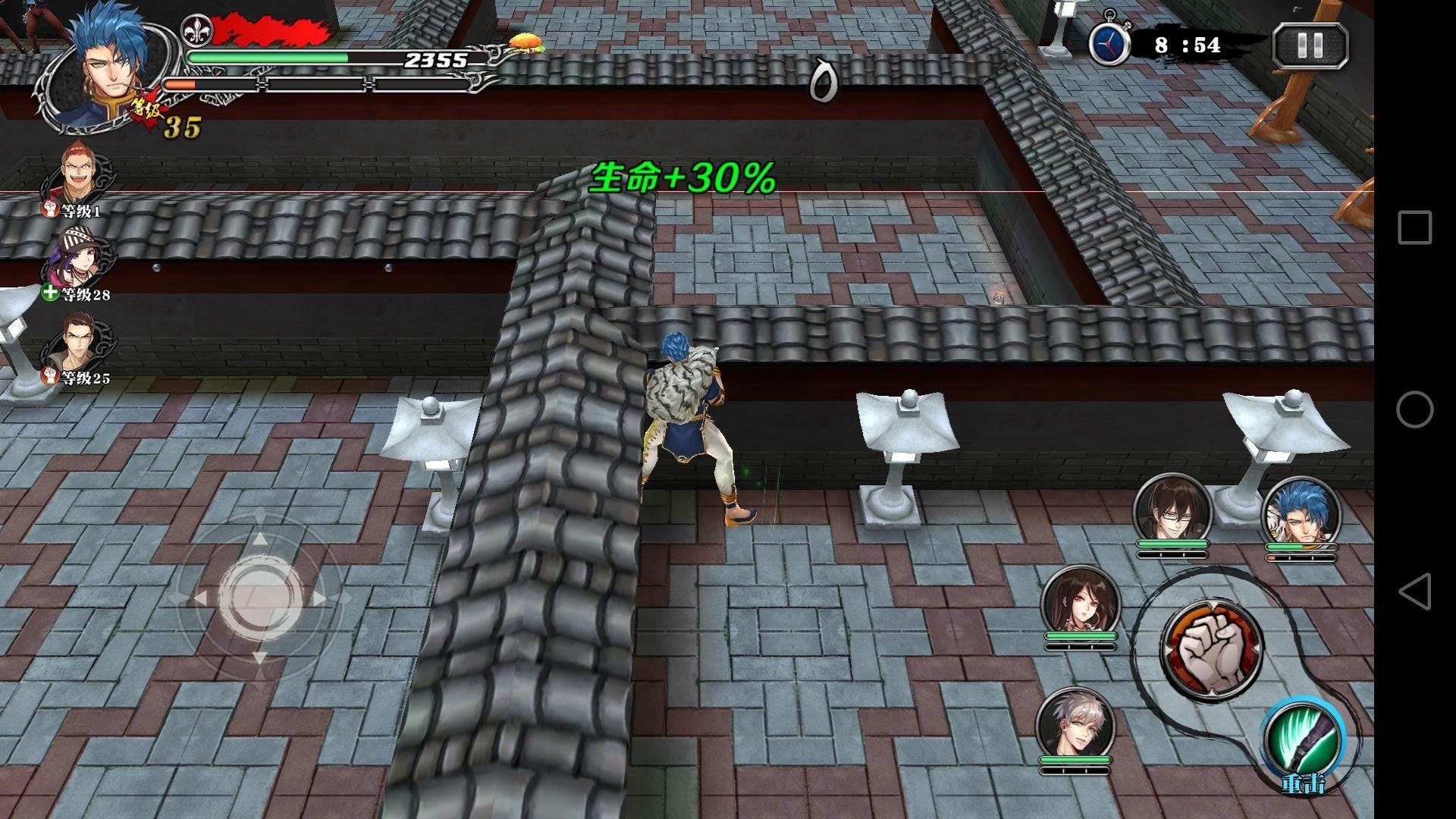 辉煌岁月游戏截图5