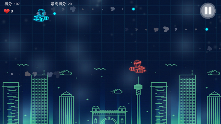 拇指战机游戏截图2