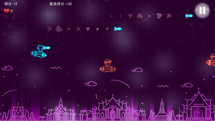 拇指战机游戏截图4