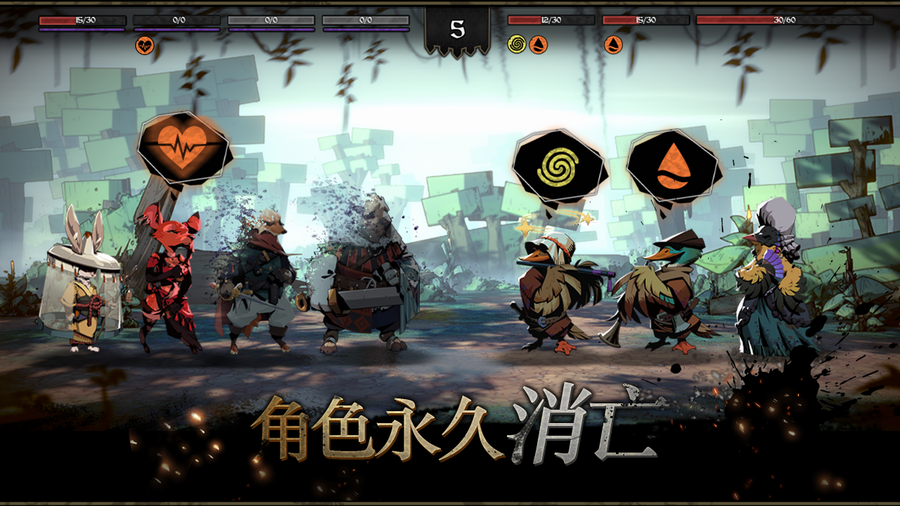 安尼姆的无尽旅途游戏截图2