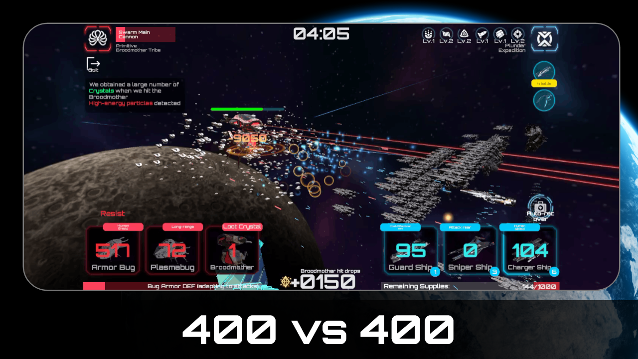 星战实验室游戏截图2