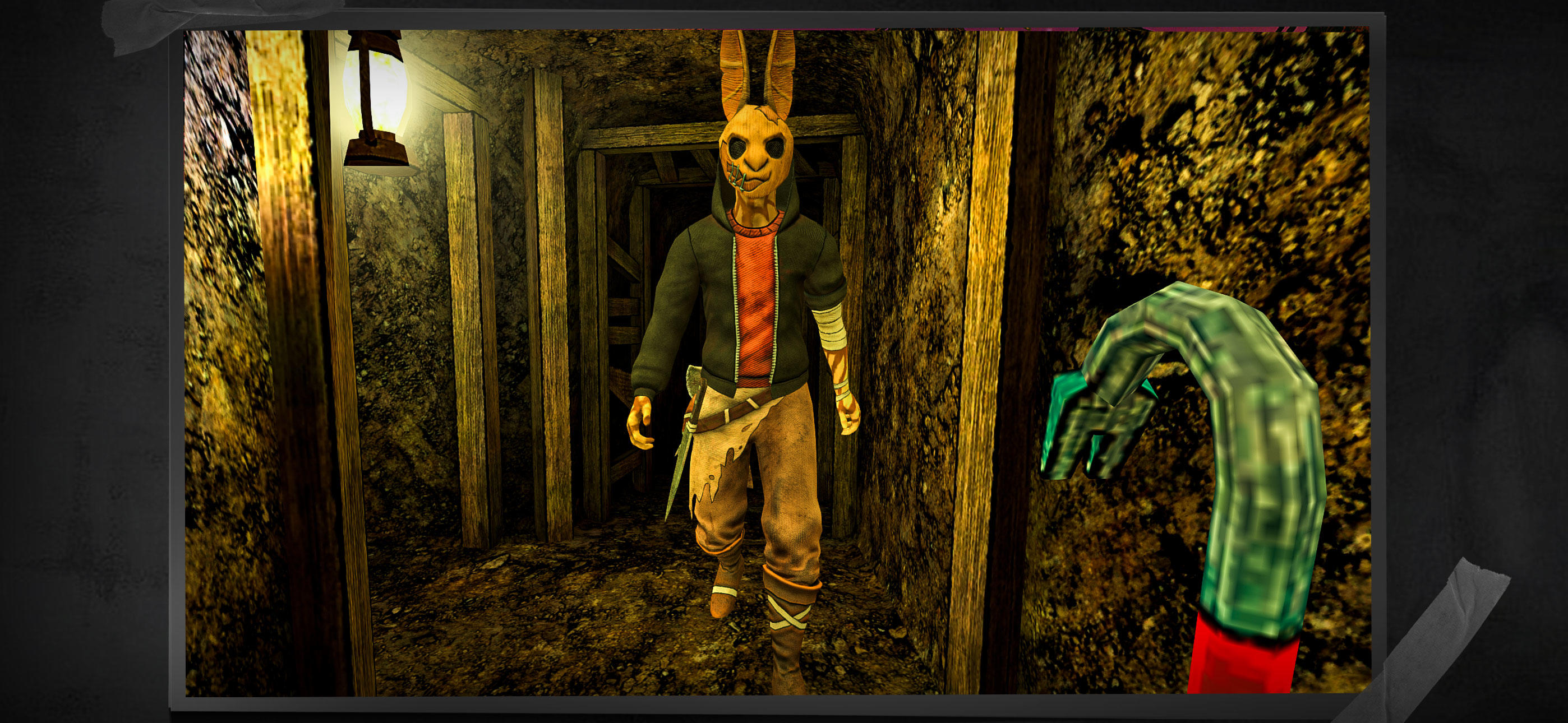 逃出梦境游戏截图5