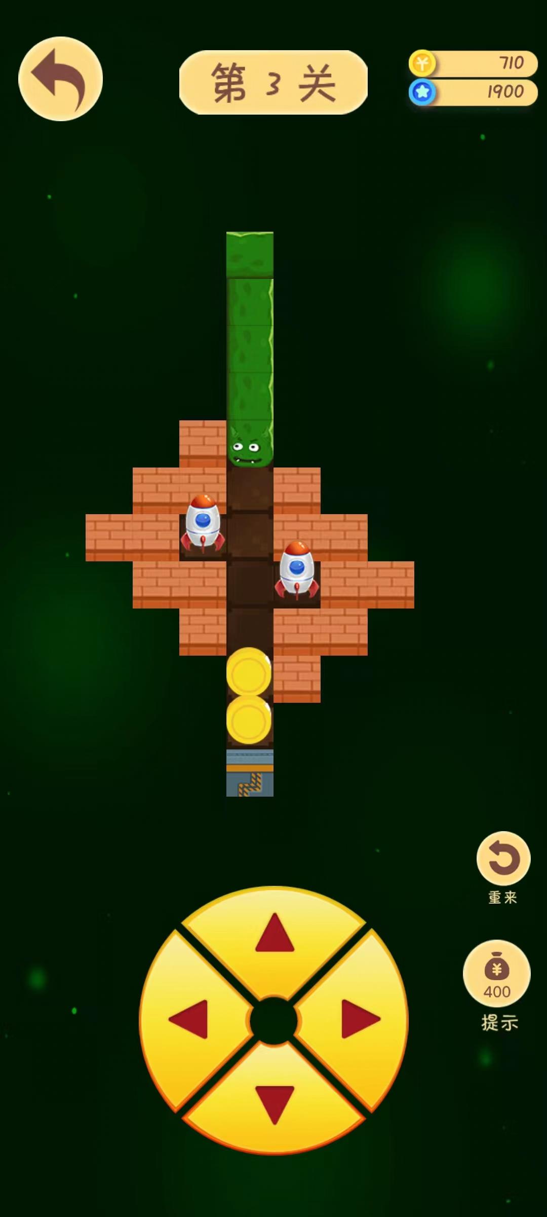 嘟嘟模拟器游戏截图5