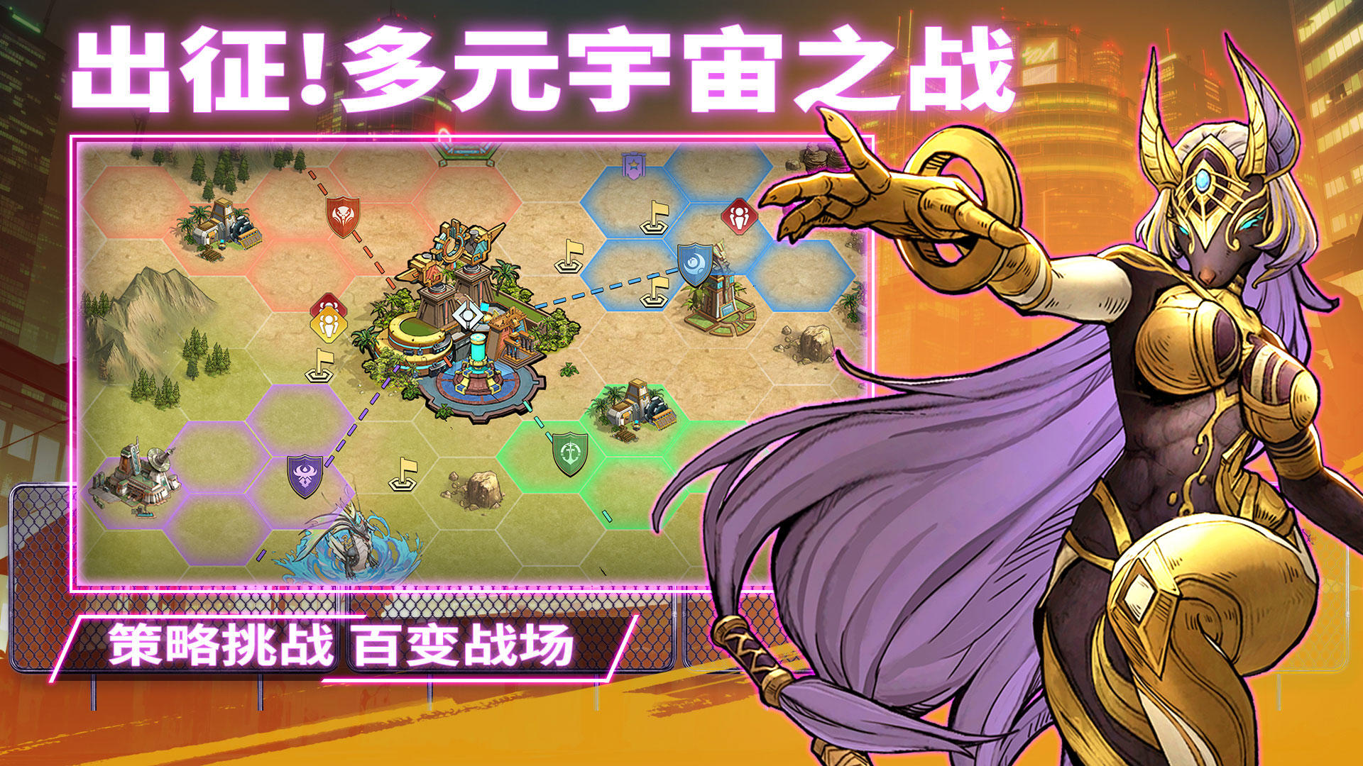 失落星环游戏截图3