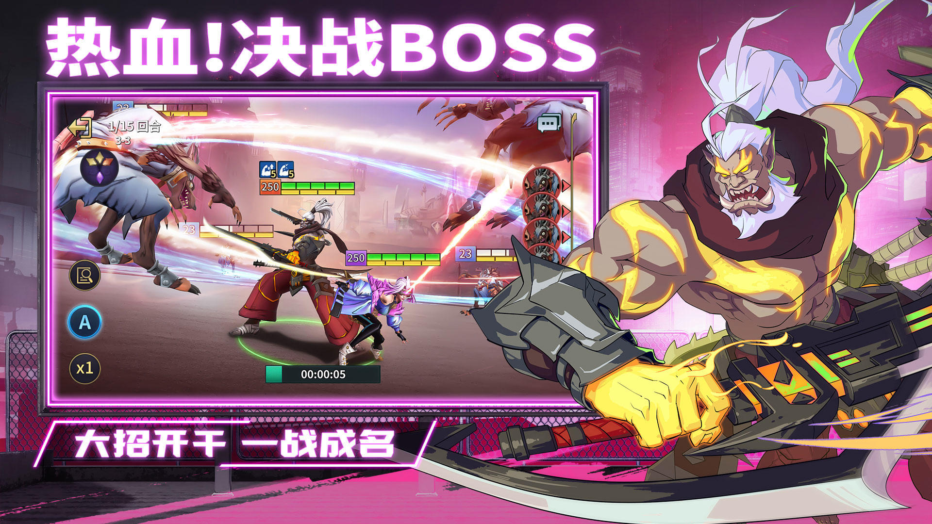 失落星环游戏截图2