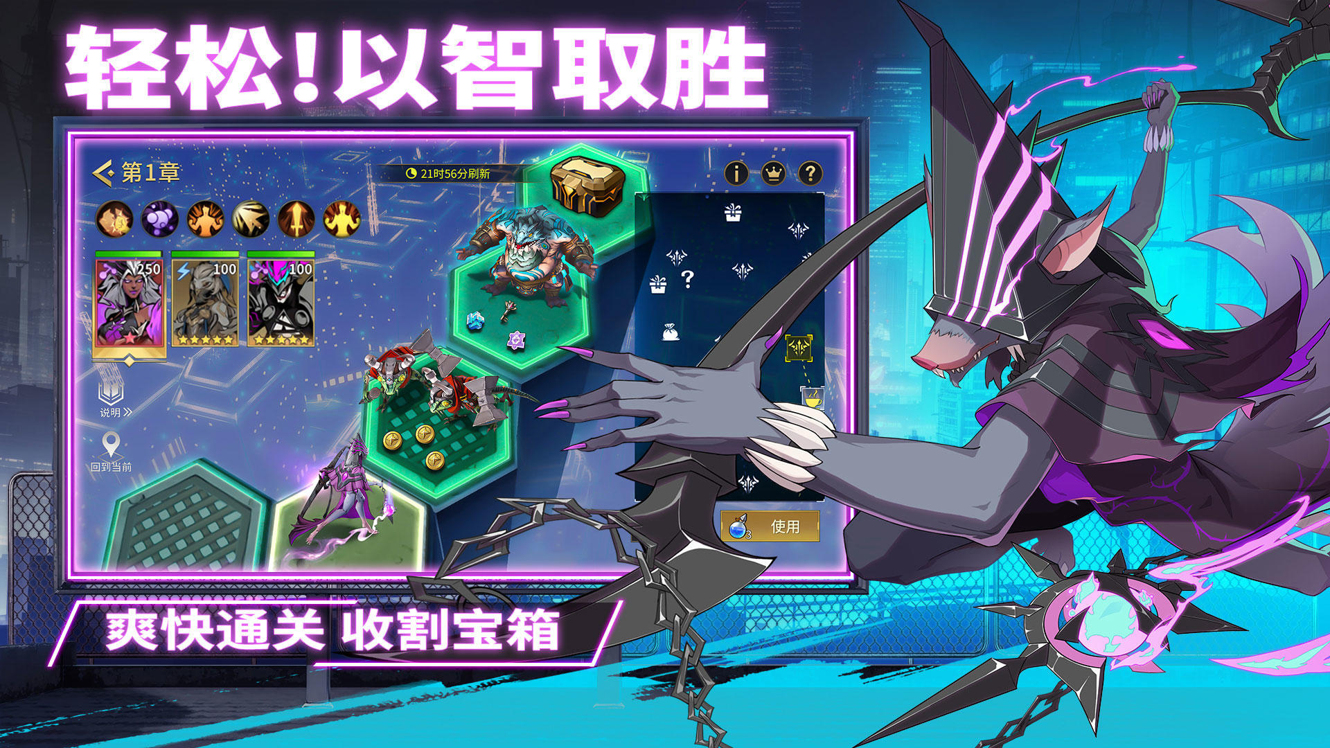 失落星环游戏截图6