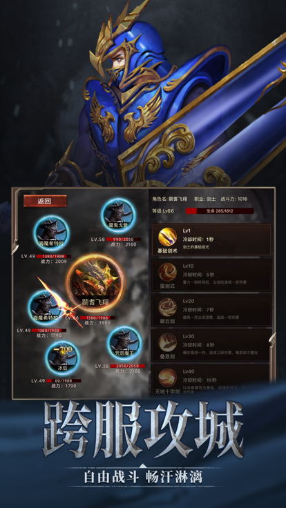 木瓜盛典游戏截图3