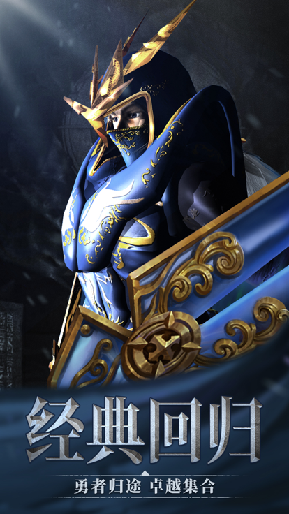 木瓜盛典游戏截图1