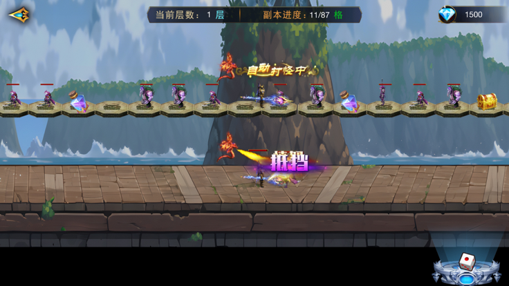 木瓜mu游戏截图1