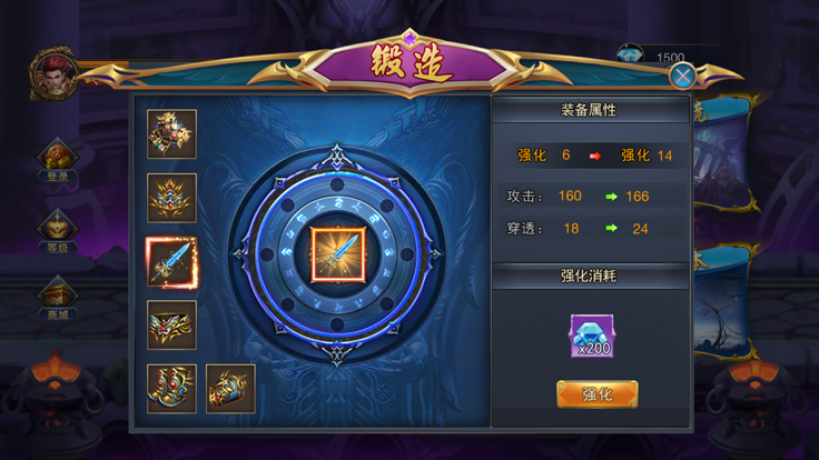 木瓜mu游戏截图2