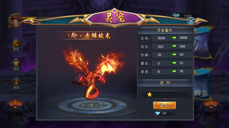 木瓜mu游戏截图3