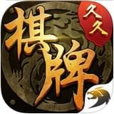 欢乐升级无限钻石版