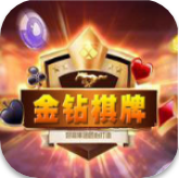 龙争虎斗最新版本安装苹果