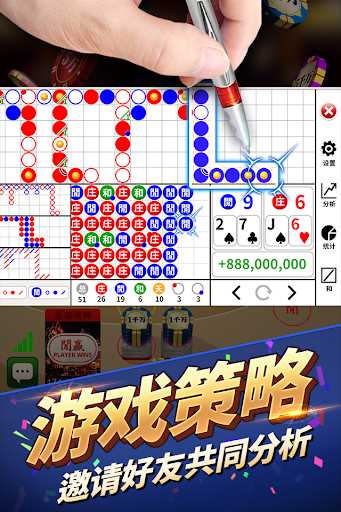 森林舞会游戏厅游戏截图2