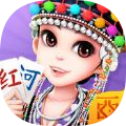 99旧版本