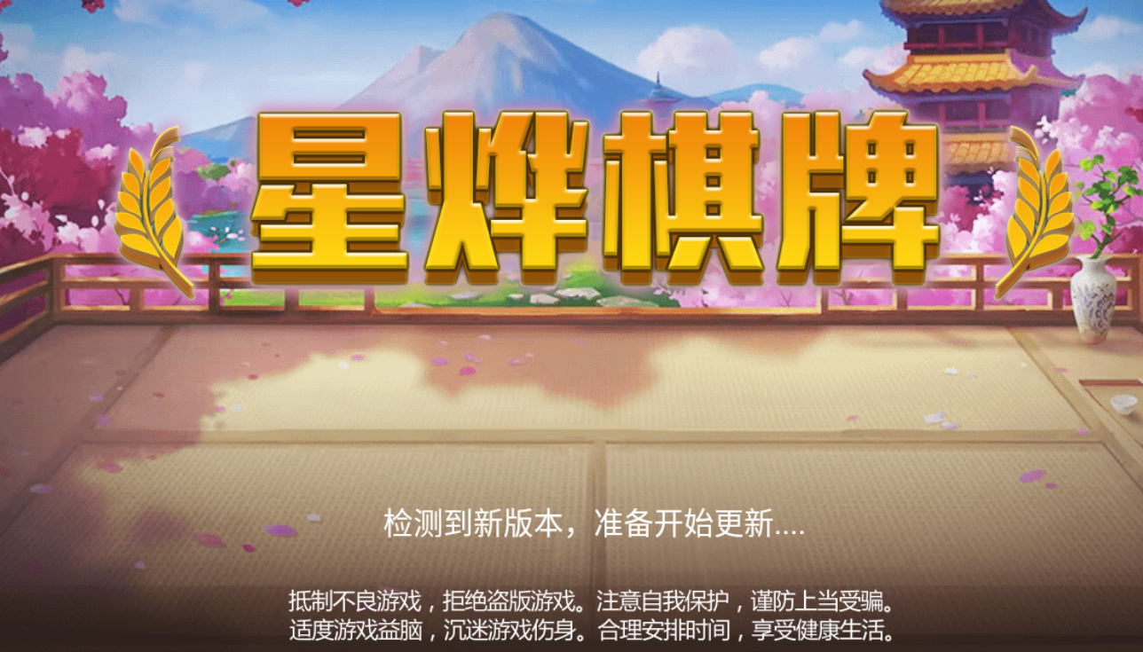 怀旧水果老虎机单机版游戏截图1