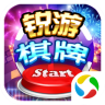 苹果版麻将app