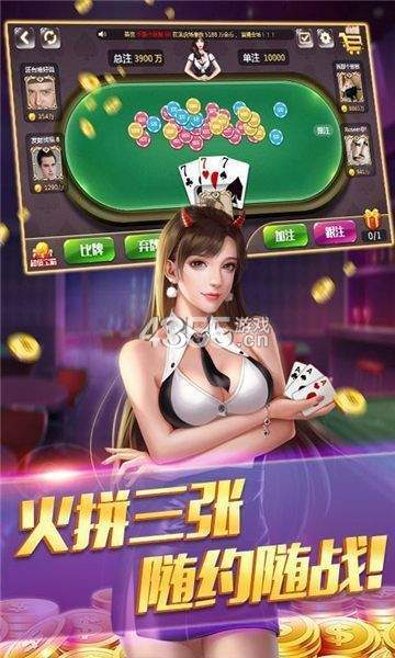 老虎机游戏单机免费游戏截图1