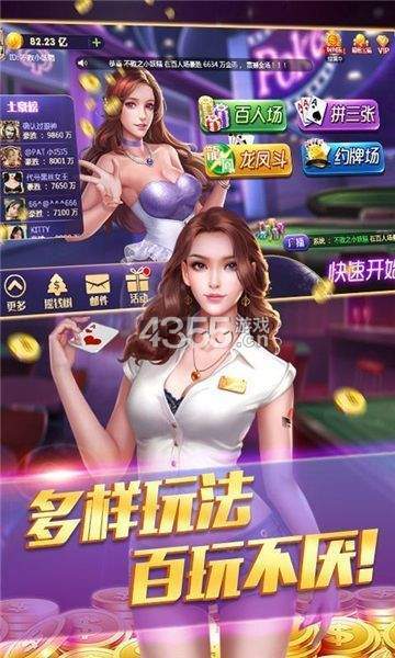 老虎机游戏单机免费游戏截图3