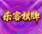 手游炸金花免费版