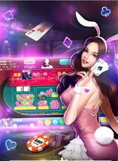 882电玩城手机版官网版游戏截图3