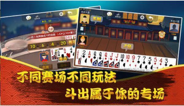 微信捕鱼可以下分游戏截图3