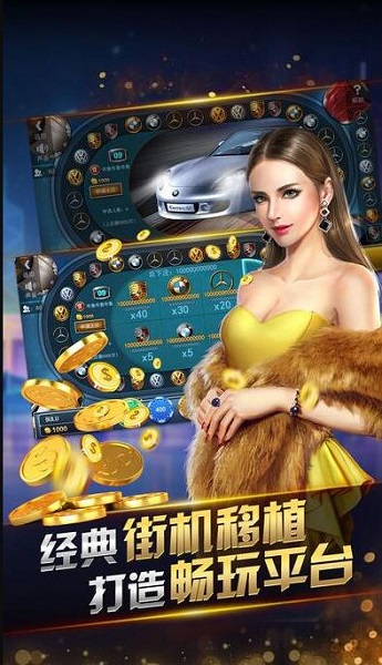麻将赚钱游戏2022游戏截图3