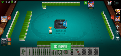 跑得快游戏截图2
