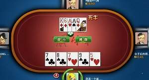 苹果版能赚红包的捕鱼游戏软件游戏截图1