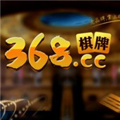 捕鱼传奇送红包